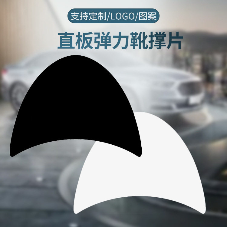 Plastic Shoe Stretcher, Single Shoe Stretcher, Sports Shoe Shoe Stretcher, Transparent Shoe Stretcher, Plastic Shoe Stretcher, Retail, No Free Shipping