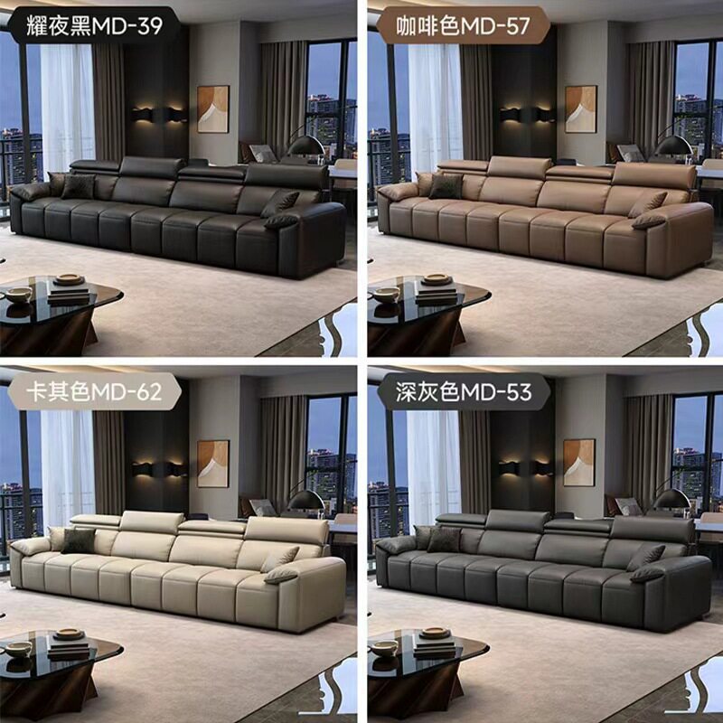 真皮直排沙发大小户型客厅2025新款现代简约轻奢家具全套真皮