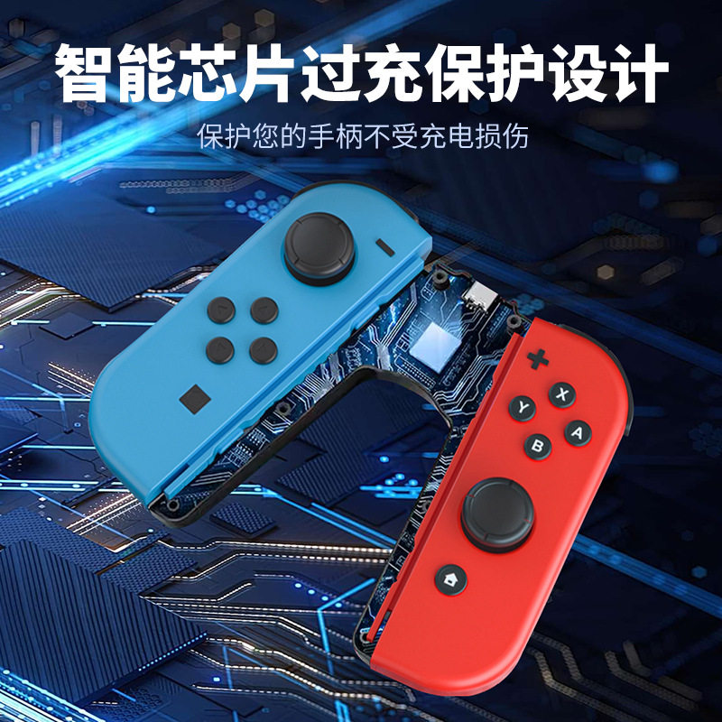 Switch Oled joy-con Handle Portable Charging Grip NS Left and Right Handle Charging Grip