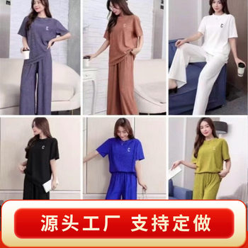 Southeast Asia Cross-border Chiba Pleated Embroider Suit Women's Summer Two-piece Pants Loose and Fashionable Ice Silk Home Clothes