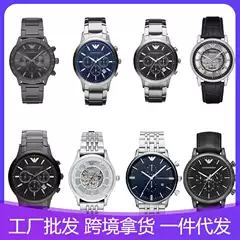 Rose Gold Quartz Movement Men's and Women's Ar1925 Mechanical Watch Gypsophila Watch Women's Elegant Ferris Wheel