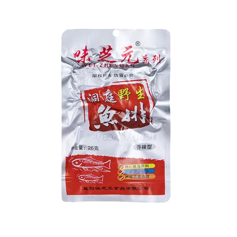 Weizhiyuan fish steak fish tail 26 g/pack Hunan specialty spicy fish block Dongting lake fish tail office rest snacks