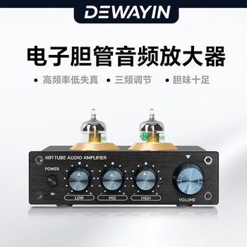 Tube Preamp Vacuum Tube Hi-Fi with Stereo Equalizer mm Turntable Record Player