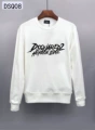Dsq08 white