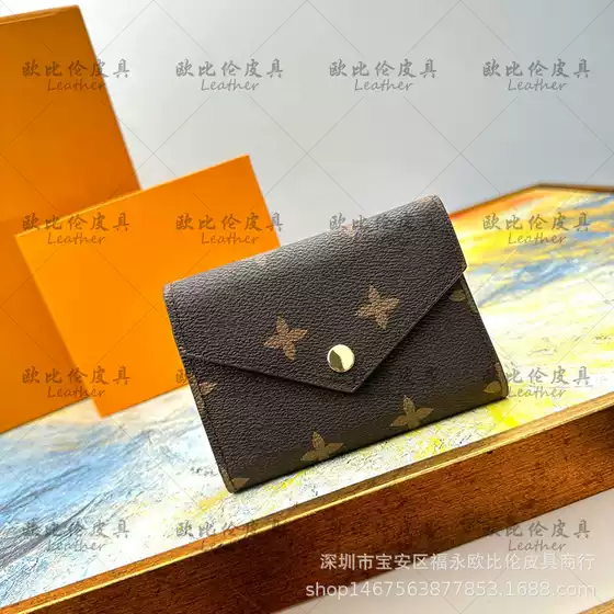 European and American Cross-border Women's Wallet High Quality Women's Coin Wallet 30% Leather Wallet M41938# Gold Buckle Matching Box