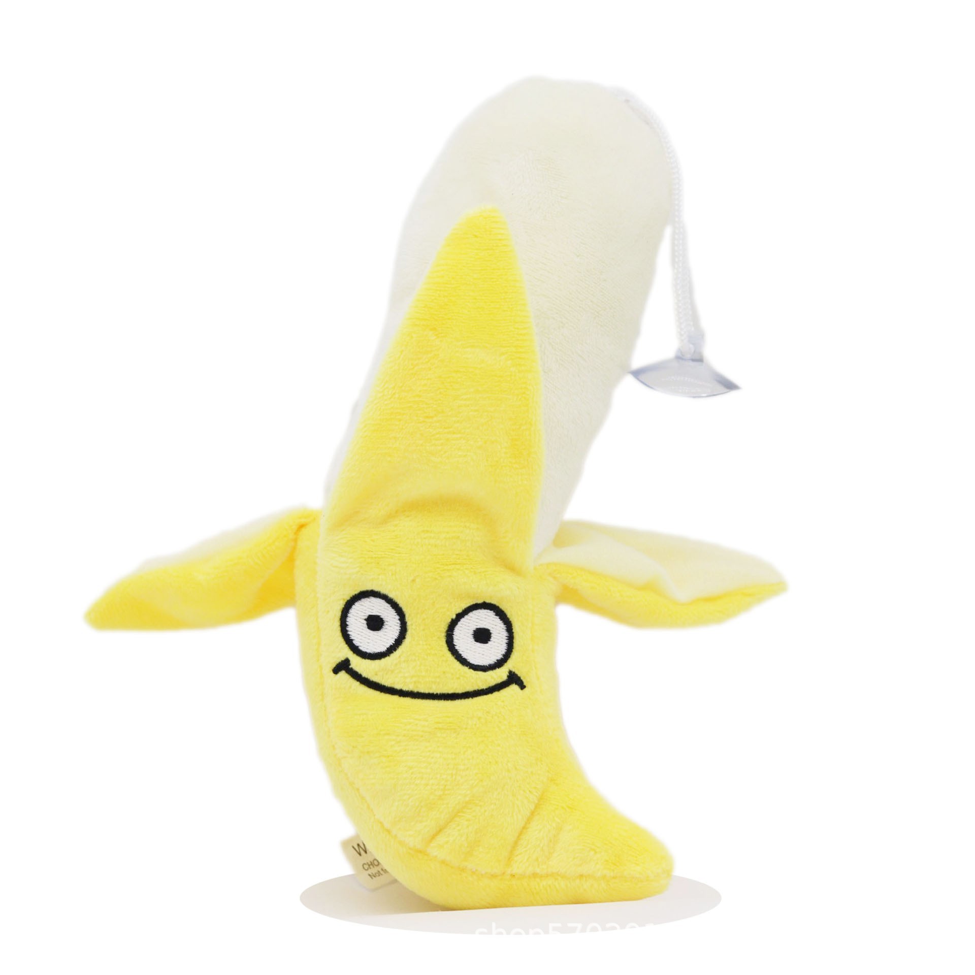 热销全套植物人大战臭僵尸毛绒玩具游戏周边公仔儿童生日礼物毛绒