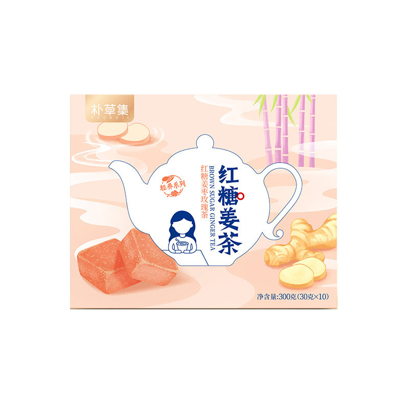 Brown sugar ginger jujube tea brown sugar longan red jujube tea boxed brown sugar ginger tea girls conditioning in stock wholesale