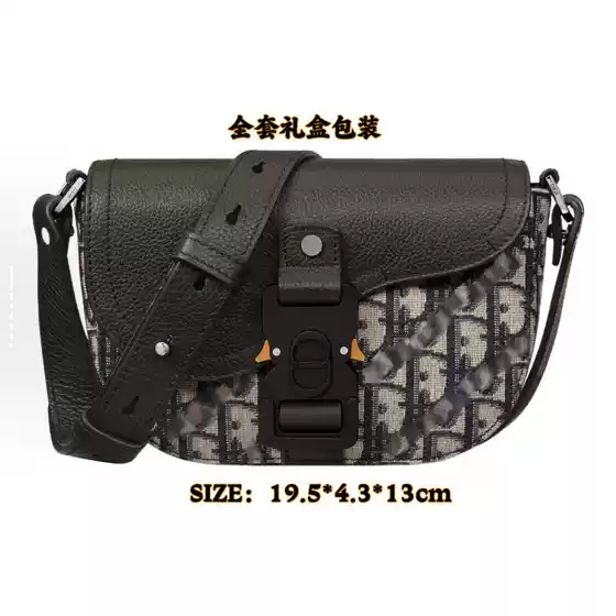 New Men's Crossbody Bag Canvas Saddle Bag Old Flower Mini Camphase Bag Business Flip Shoulder Crossbody Messenger Bag