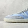 samba—5160