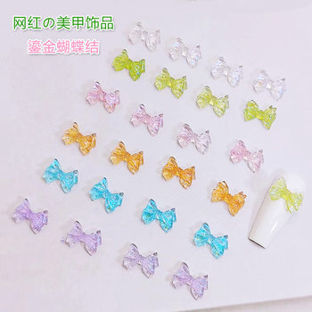 Internet Celebrant New Nail Art Jewelry Gold-plated Bow Ice-transparent Aurora Phantom Color Three-dimensional Transparent Bow Nail Decoration