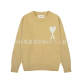 8143 light yellow