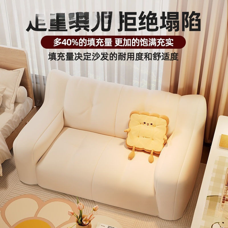 Lazy Sofa Bean Bag Bedroom Single and Double Sofa Tatami Rental House Floor Lounge Chair Balcony Bedroom Small Sofa