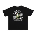 D109 black green