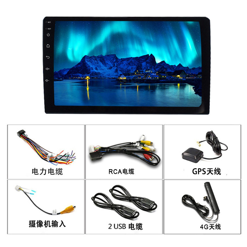 Hot selling Dingwei TS18 car navigation eight nuclear 4G wireless Carplay GPS Bluetooth smart car navigator