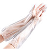Extended Household Gloves Disposable for Kitchen Dishwashing Oil-Proof White Transparent Thickened Free Shipping