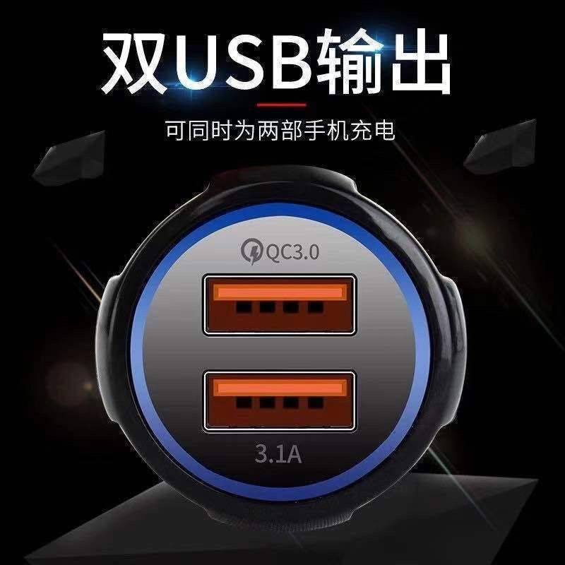 Car Charger Fast Charging One to Two Cigarette Lighter Car Mobile Phone Charger Conversion Plug Car Charger Flash Charging