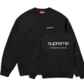 E557 black