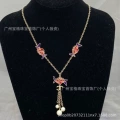 Style 121