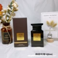 Coffee rose 50ml