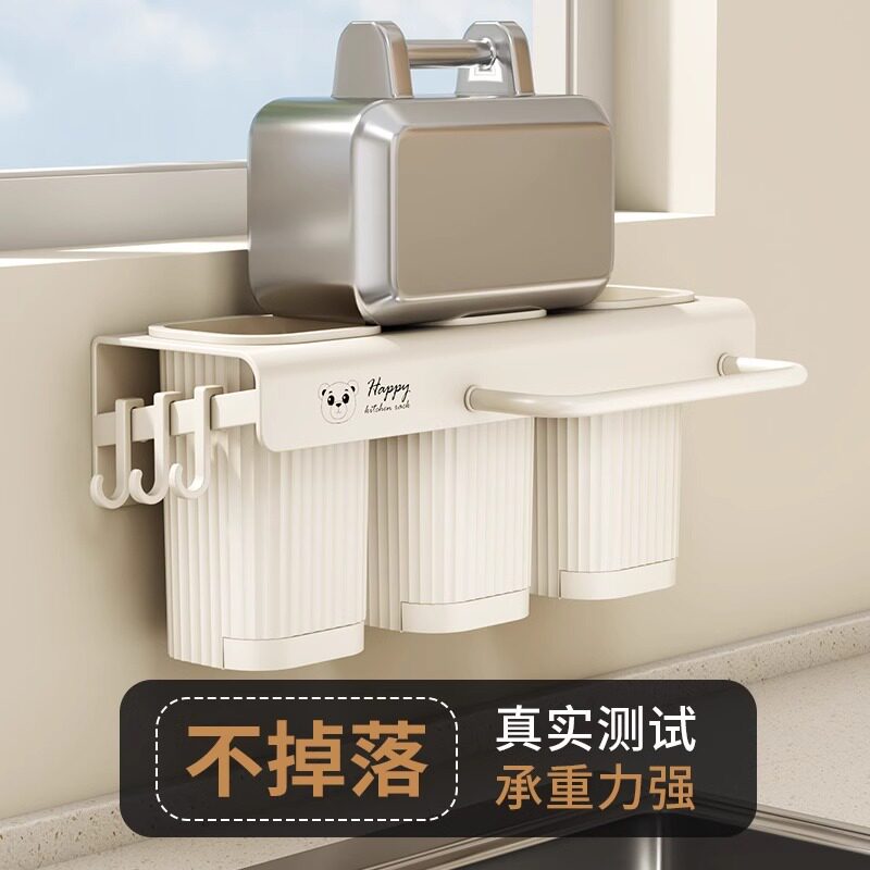 Kitchen Chopstick Storage Box Chopstick Holder Wall-Mounted Punch-Free Knife Rack Storage Rack Household Chopstick Spoon Storage Rack