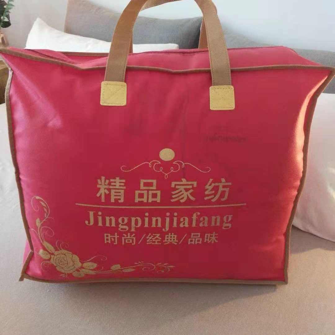 Winter Raschel Blanket Double Thickened Flannel Blanket Group Buying Gift Box Blanket Cloud Blanket Wholesale