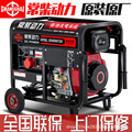 seller product image