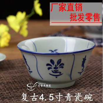 Antique Nostalgic Ceramic Sunflower Bowl Bamboo Flower Blue and White Porcelain Bowl Household Food Stall Rice Bowl Deep Dish Plate Tableware Battle Bowl