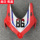 Подходит для Honda HONDA CBR1000RR 08-11 автомобильная защитная пластина, полный автомобильный обтекатель, чехол для мотоцикла mini 1