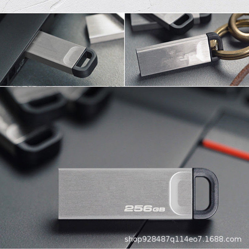Explosions Jin Shi [ton metal u disk DTKN64G 128G USB3.2 high-speed car metal u disk office gift