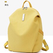 Fashionable, Lightweight, Large-Capacity Backpack, New Casual, Versatile and Fashionable Backpack, Airy Commuter Sports Backpack