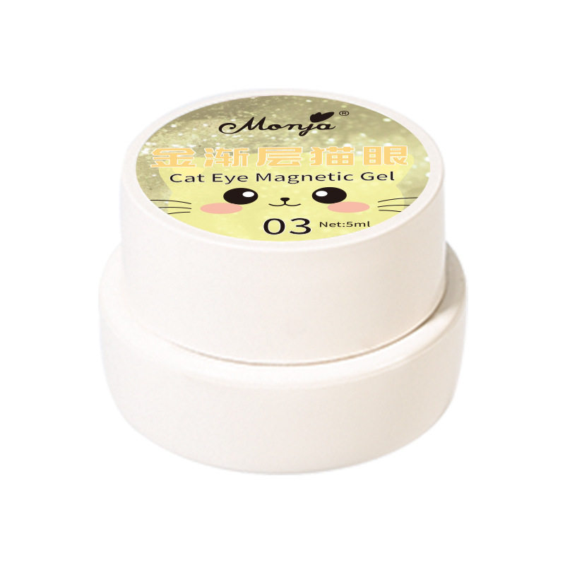 Monja Gold Gradual Cat's Eye Nail Polish 2025 New Autumn and Winter Flash Champagne Gold Crystal Cat's Eye Nail Art