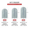 Suit Fur Large Clothing Dust Cover Storage Bag Hanging Clothes Bag Non-Woven Hanging Clothes Bag