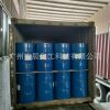 Isomeric decanol polyoxyethylene ether XP50 Yangba original in stock supply 1005 nonionic surfactant