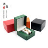 Pu Leather Frosted Rounded Corner Watch Box Display Square Box High-End Watch Packaging Box Gift Storage Box Ready for Sale