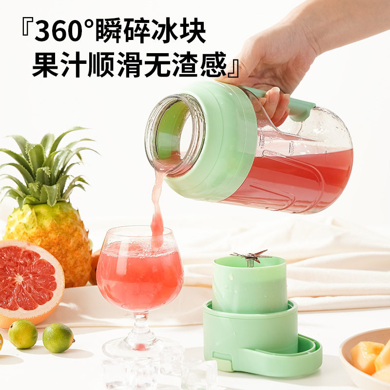 跨境吨吨桶电动榨汁机便携无线顿顿桶家用1500ml大容量果汁机