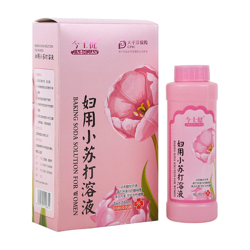 Jinshijian Women's Baking Soda Wash in Stock Wholesale Dropshipping Baking Soda Wash Gentle Antibacterial Cleansing