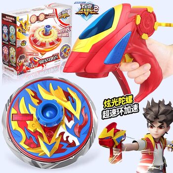 Three Treasures and Variables Battle Tuo Light Flame Dragon Ride Extreme Flame Dragon Ride Children's Armor Explosion 2 Alloy Fighting Top Toy Boy Double 4
