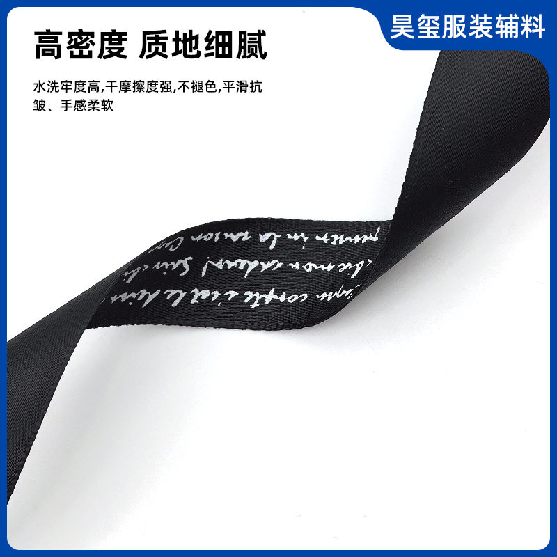 Flowers Gift Packaging English Ribbon Birthday Cake Ribbon English Ribbon DIY Flower Bundle Ins Ribbon