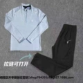 Blue reflective single hook top + reflective single hook zipper pants