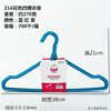 Factory wholesale color plastic coated iron wire adult children clothes hanger household clothes hanger clothes support daily necessities