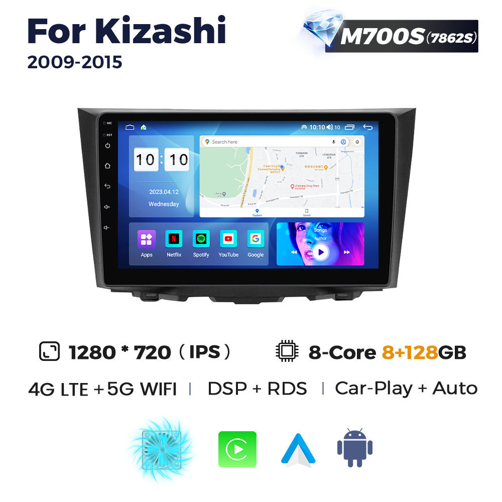 For Suzuki Suzuki Kizashi 2009-2015 Android large screen central navigation Bluetooth Carplay