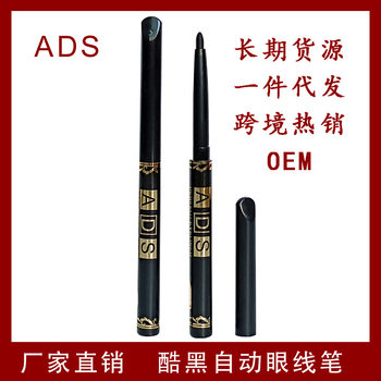 Factory Direct Supply Ads Eyeliner Gel Pen Cross-Border Automatic Eyebrow Pencil Makeup Foreign Trade Black Brown Eyeliner Pen