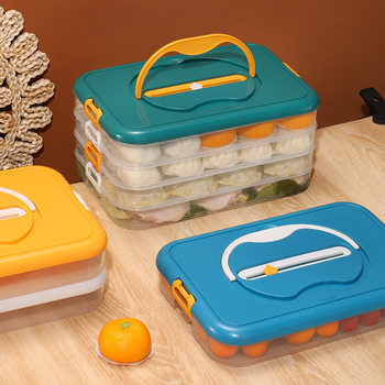 Dumpling Storage Box Refrigerator Timing Freezer Box Multi-Layer Egg Box Household Quick-Frozen Dumpling Box Food Preservation Box