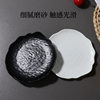 Ins Style Tableware Matte Asymmetrical Pattern Cake Plate Round Plate Snack Plate Spit Bone Plate Creative Western Food Plate