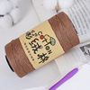 Color velvet cotton hollow cotton thread 2.5mm cotton thread hand woven diy mercerized cotton linen wool crochet bag hat thread