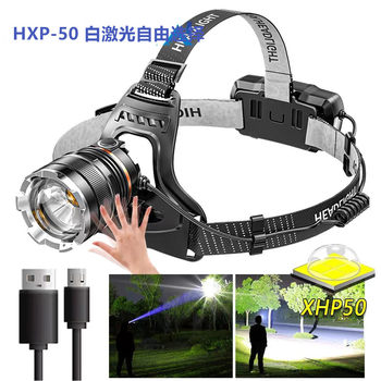 Cross-border outdoor induction headlamp LED strong light head-mounted long endurance headlamp fishing special led night fishing headlamp