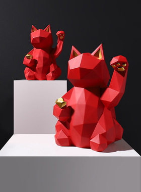 现简约几何招财猫树脂工艺品家居客厅玄关门店桌面装饰摆件