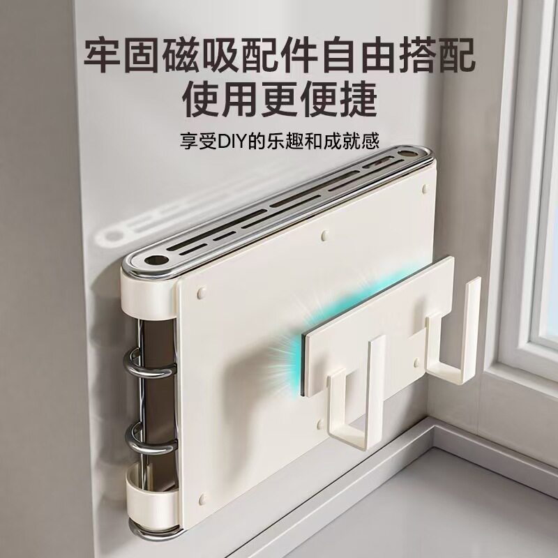 Magnetic Kitchen Knife Holder Storage Rack, No-Drill Wall-Mounted Chopstick Holder, Knife and Cutting Board Integrated Knife Storage Organizer