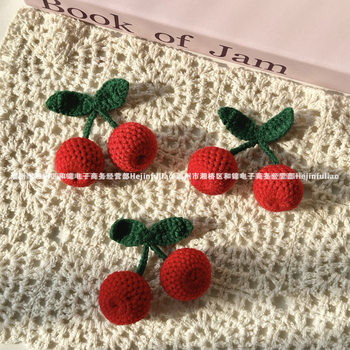 Small Cherry Keychain Cute Girl Knitted Cherry Red Wool Hand Hook Knitted Clothing Hat Accessories Children
