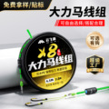 seller product image